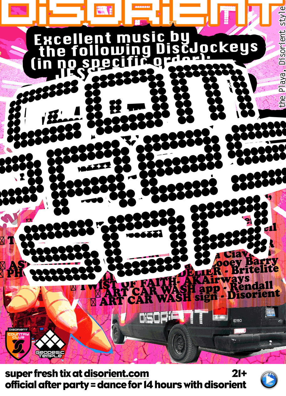 Compressor2012 flyer20120710.gif