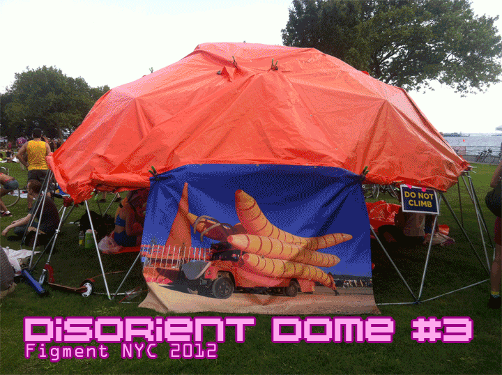 DisorientDome3Figment2012.gif