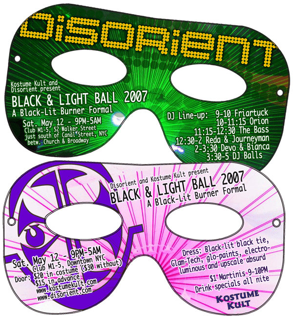 Blacklightball flyer email.png