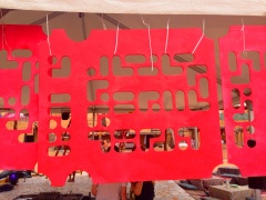 DisorientDubaiSign IE.jpg