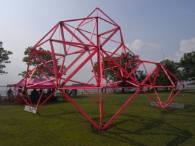 GeoTem04 Figment2011 05.jpg