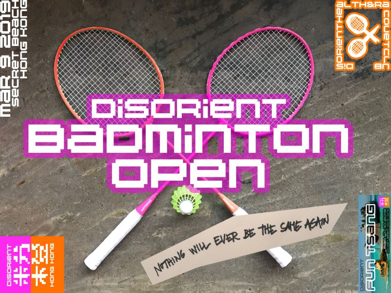 DisorientBadmintonOpen2019.jpg
