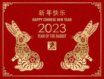 2023YearOfTheRabbit.2.jpg