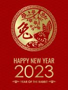 2023YearOfTheRabbit.3.jpg