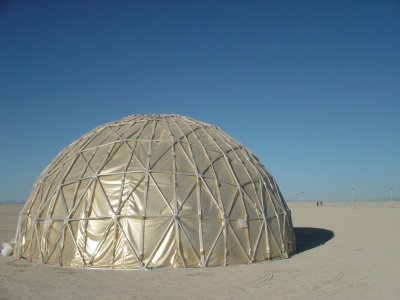 BokGlobuleDome2004.jpg