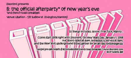 Di8orient eflyer v1.1.jpg