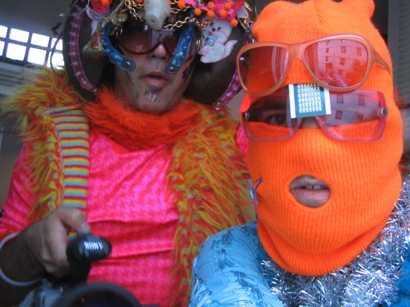 File:20050617 leo and the eye.jpg