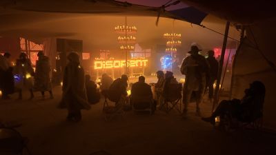 D26.DisorientClubHouse.20.jpg