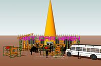 Disorient acw20100702 2.jpg