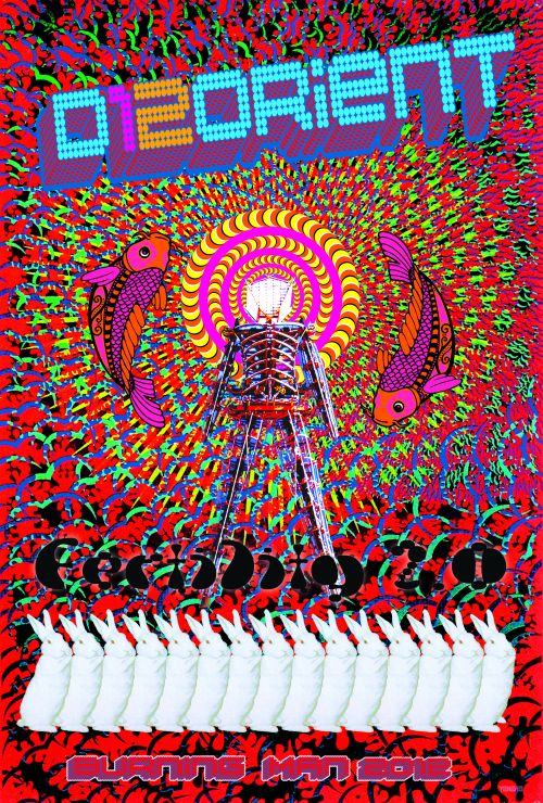 D12 InnerFishEye2012-4x6.jpg