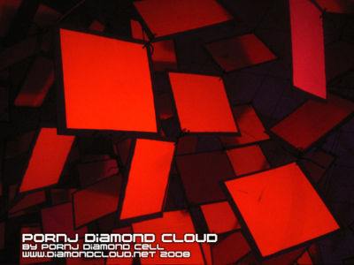 PDC "plane" at Emergence