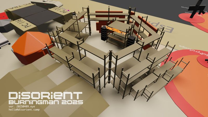 File:20250409.DisorientUP.3.jpg