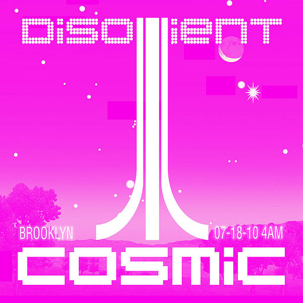 File:Cosmic023.jpg
