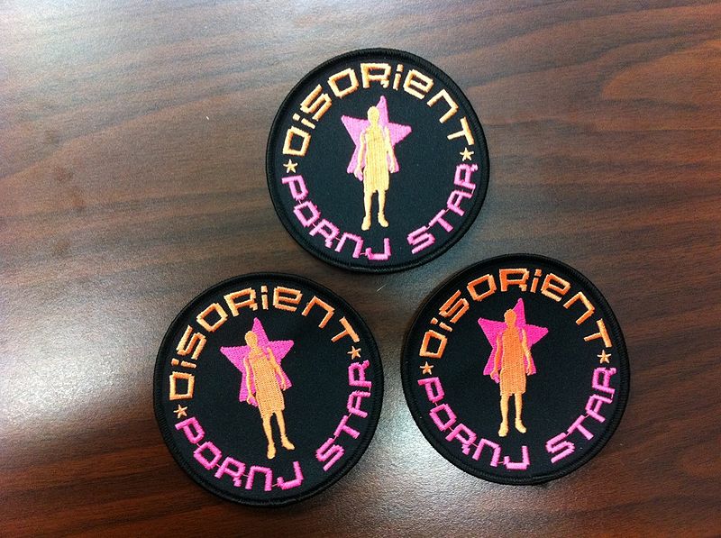 File:Pornjstar patch2010.jpg